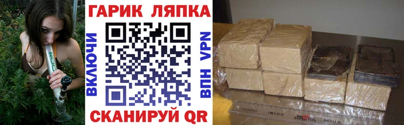 ГАШ 40% ТГК  Гатчина 
