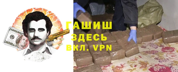 мдпв Верхний Тагил