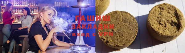 Альфа ПВП Верхнеуральск