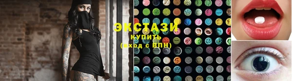 Альфа ПВП Верхнеуральск