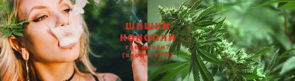 винт Бугульма