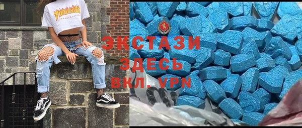 мдпв Верхний Тагил