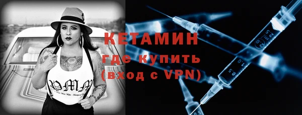 мдпв Верхний Тагил