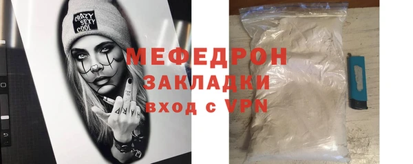 Альфа ПВП Верхнеуральск