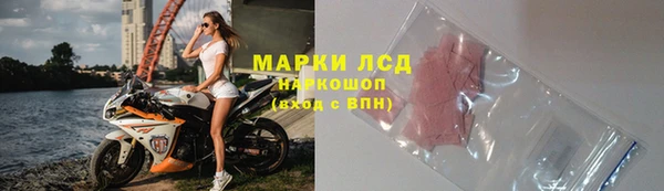 винт Бугульма