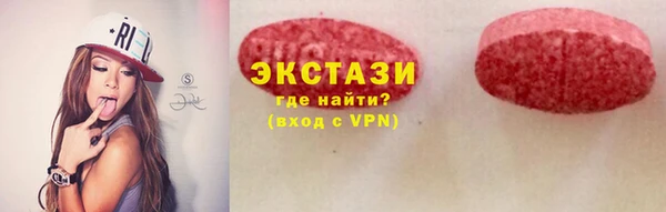 мдпв Верхний Тагил