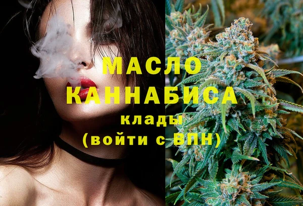Альфа ПВП Верхнеуральск