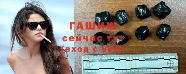 винт Бугульма