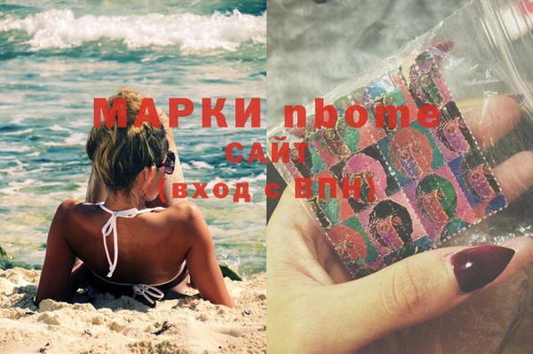 Альфа ПВП Верхнеуральск