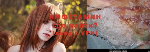 Альфа ПВП Верхнеуральск