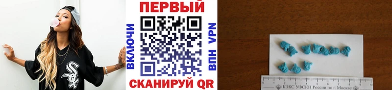 Метамфетамин Methamphetamine Гатчина