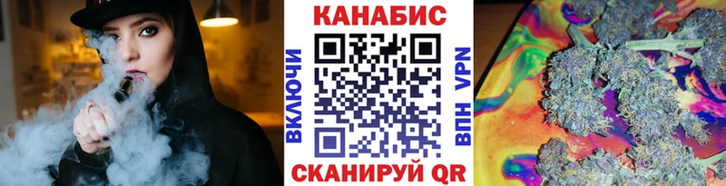 Марихуана MAZAR Гатчина