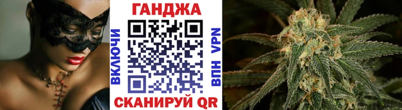 Каннабис Bruce Banner  Гатчина 